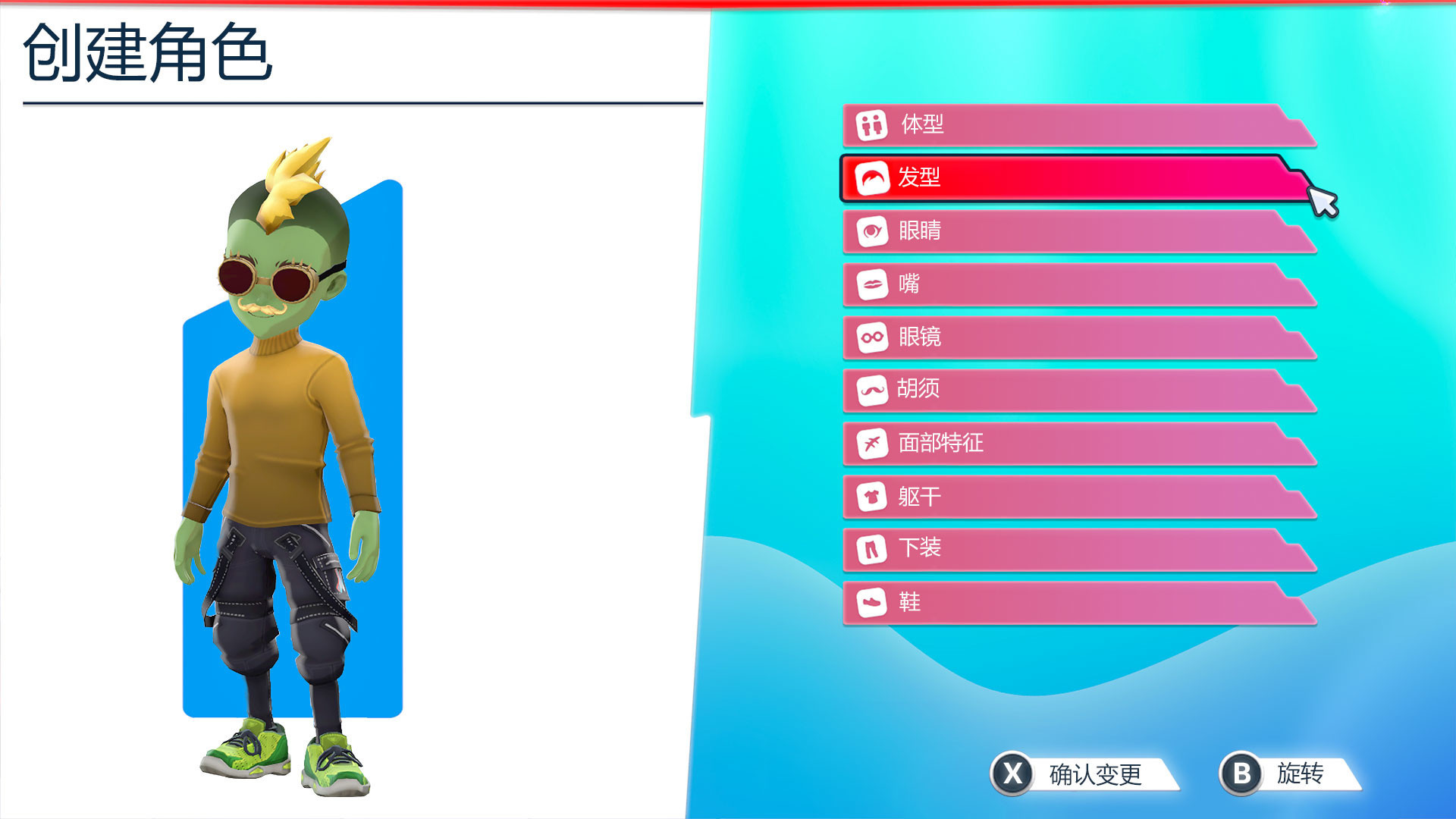 网红模拟器？《Youtubers Life 2》上线steam褒贬不一（wiⅰ模拟器官网）