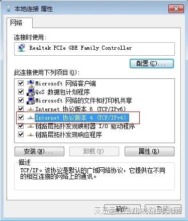 steam官网打不开 无法访问的解决办法（steam官网打不开页面）