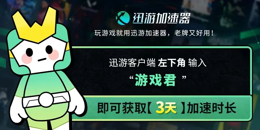 外媒：育碧应更改《刺客信条》重制顺序 前四部优先（刺客信条电影叫什么）