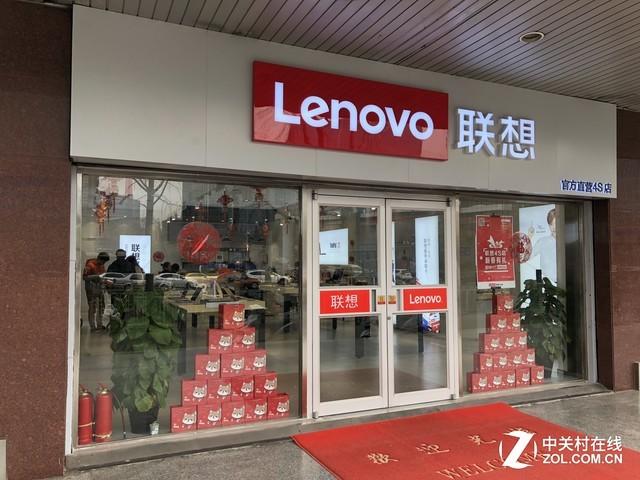 315暗访联想售后 官方4S店环境好效率高-联想售后更换电池