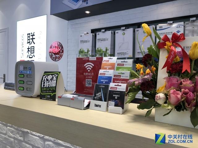 315暗访联想售后 官方4S店环境好效率高-联想售后更换电池