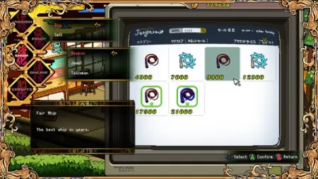 MAGES公布冒险新作《鬼谭》8月21日登陆Steam（鬼戏谭盾第四乐章）