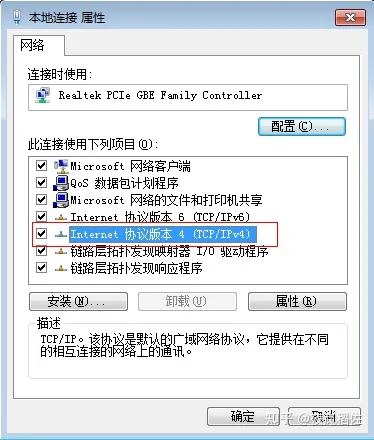 steam官网打不开 steam官网无法访问解决办法（steam官网进不去）