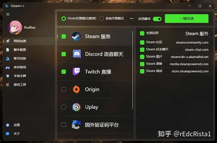 现在应该怎么下载steam呢？（现在如何下载steam）