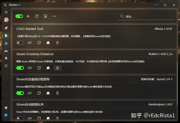 现在应该怎么下载steam呢？（现在如何下载steam）