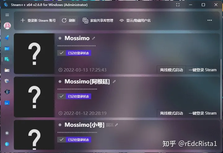 现在应该怎么下载steam呢？（现在如何下载steam）