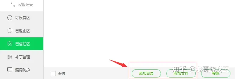 steam官网无法访问此页面/官网拒绝连接解决办法（steam官网为什么进不去）
