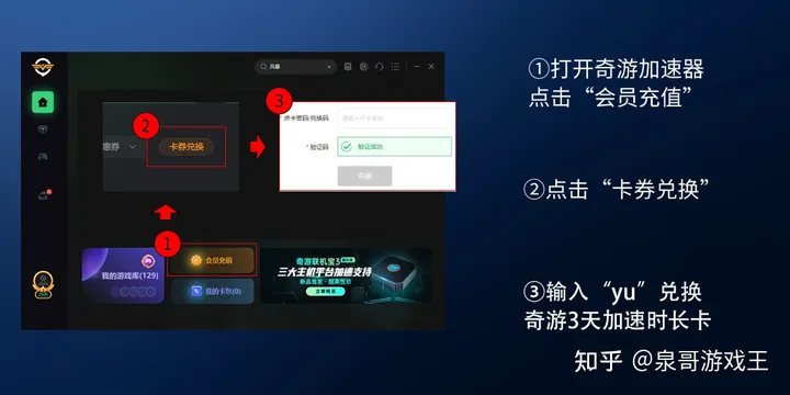 steam官网无法访问此页面/官网拒绝连接解决办法（steam官网为什么进不去）