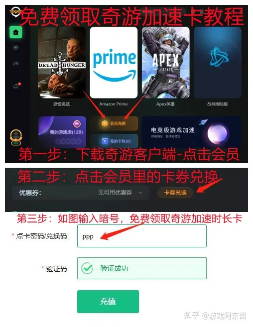 2022steam夏促 steam官网打不开/官网进不去怎么办（打开不了steam官网）