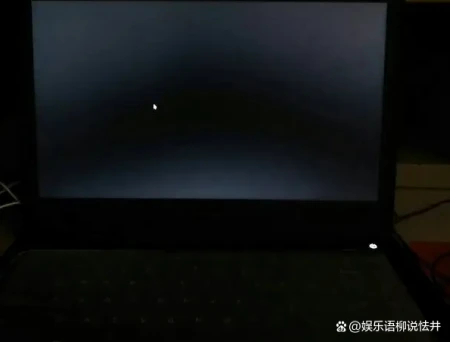 联想笔记本电脑屏幕不亮主机还在运行怎么回事-联想笔记本电脑屏幕不亮了怎么回事