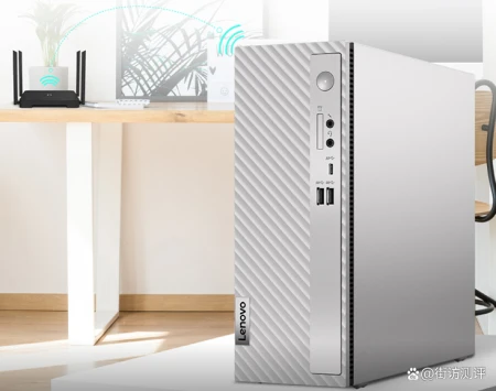 联想台式电脑哪个型号的好？真实解密-联想台式电脑哪一款比较好一点