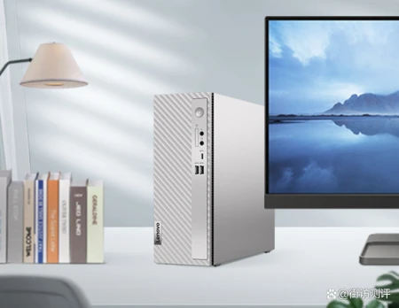 联想台式电脑哪个型号的好？真实解密-联想台式电脑哪一款比较好一点
