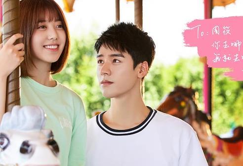 致我们甜甜的小美满在线观看 致我们甜甜的小美满西瓜影音全集-致我们甜甜的小美满星辰影视