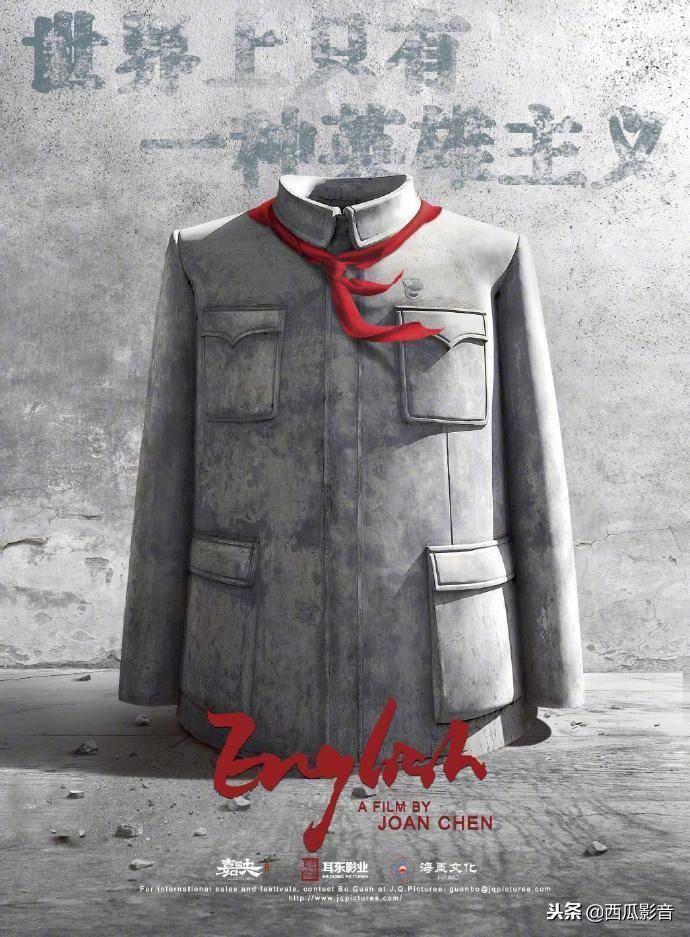 2019年最值得期待的25部华语电影！-2019年度最好看的电影是什么