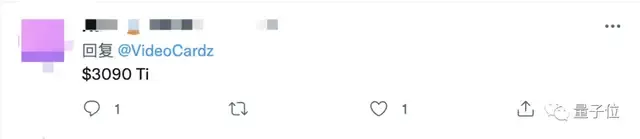 英伟达新卡皇3090Ti：功耗飙至450W换来性能涨11%-gpu 3090 显卡