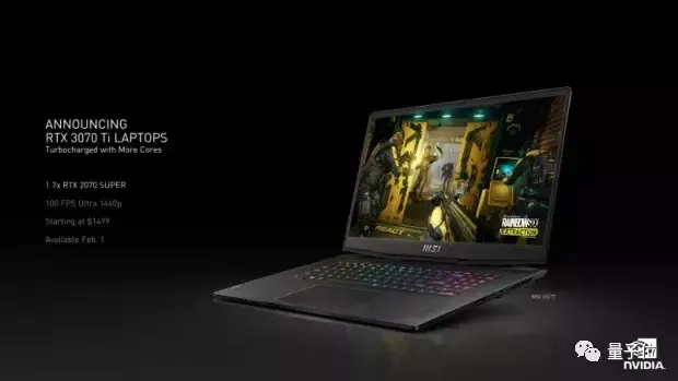 英伟达新卡皇3090Ti：功耗飙至450W换来性能涨11%-gpu 3090 显卡