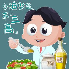 ​很有必要知道的产后常识有哪些？