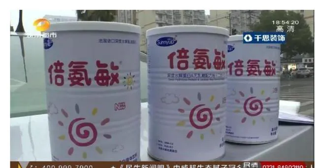 愤怒又心疼！湖南郴州大头娃娃假奶粉事件，家长们该如何避免？（大头娃娃奶粉事件分析）