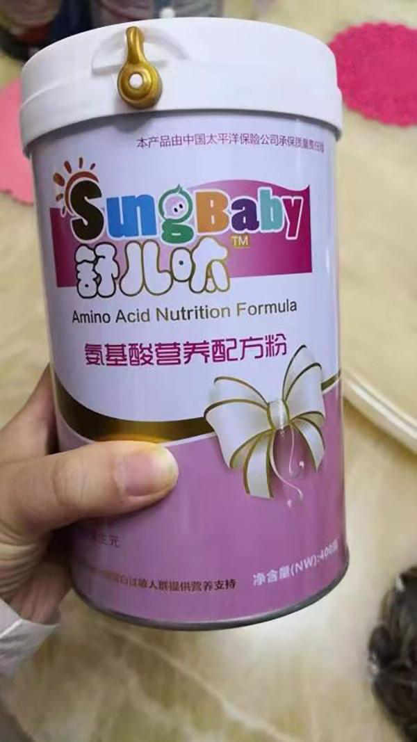 愤怒又心疼！湖南郴州大头娃娃假奶粉事件，家长们该如何避免？（大头娃娃奶粉事件分析）