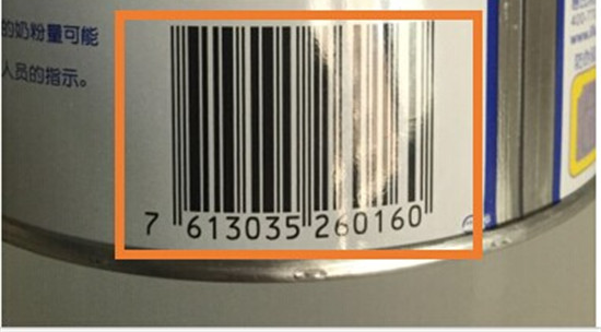 愤怒又心疼！湖南郴州大头娃娃假奶粉事件，家长们该如何避免？（大头娃娃奶粉事件分析）