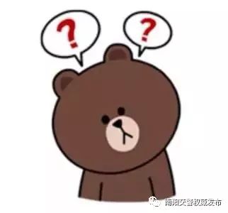 【交管12123】车驾管业务，线上办！-12123车管网上申领临时牌照能上路吗怎么操作