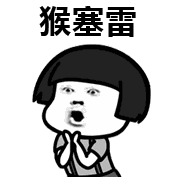 【交管12123】车驾管业务，线上办！-12123车管网上申领临时牌照能上路吗怎么操作