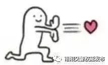 【交管12123】车驾管业务，线上办！-12123车管网上申领临时牌照能上路吗怎么操作