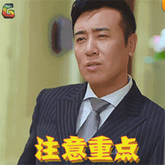 【交管12123】公司/单位车辆如何申请备案、交通违法申诉？-交管12123公司车怎么备案