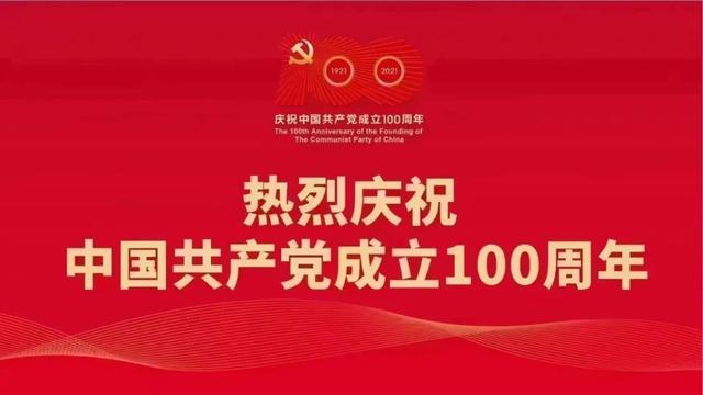 交管12123丨动动手指，全国范围内公安交管业务随心办-12123便民服务桥