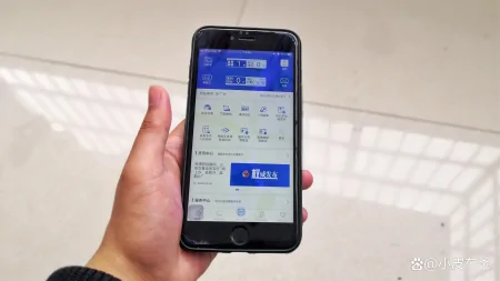 交管12123怎么看车辆行驶证，机动车行驶证电子版12123怎么弄？-行车证怎么查询过户次数