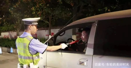 交管12123 APP，违章查询几天有结果-12123违章查询得多久