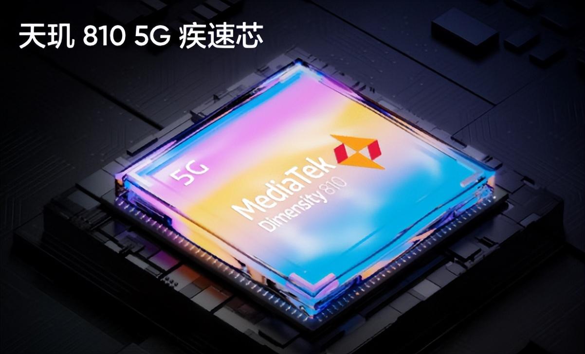 真我10s：千元手机的配置揭秘-真我一千多推荐