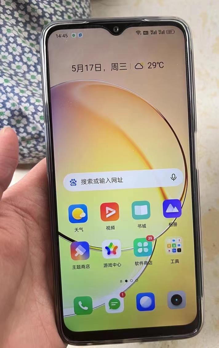 真我10s：千元手机的配置揭秘-真我一千多推荐