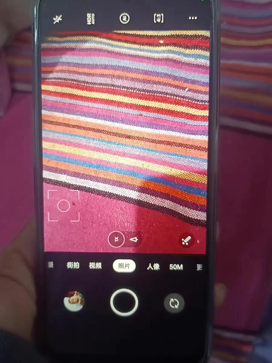 真我10s：千元手机的配置揭秘-真我一千多推荐