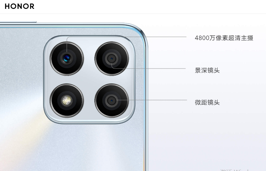 荣耀新款5G，X30i怎么样？-荣耀x30i是什么处理器