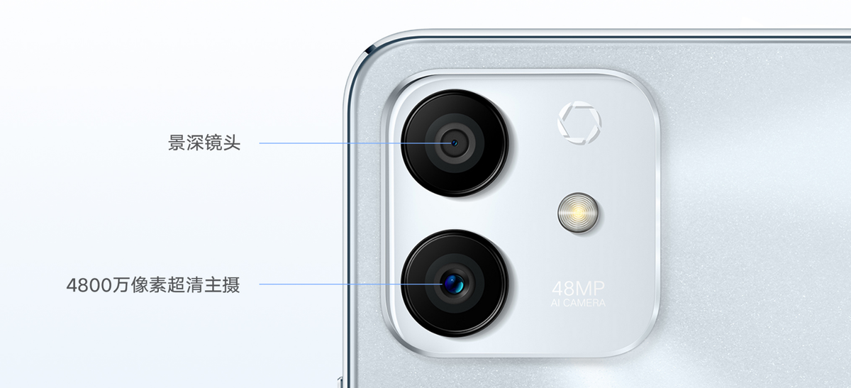 1199元起！荣耀新机发布，这线下要卖爆？-荣耀上架新机