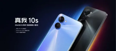 千元机市场迎来搅局者，真我10S五大亮点汇总，性能续航都是强项-真我10pro+值得买吗