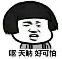 饮“五指毛桃汤”后中毒晕眩？警惕混入这东西，有致命危险-五指毛桃汤禁忌