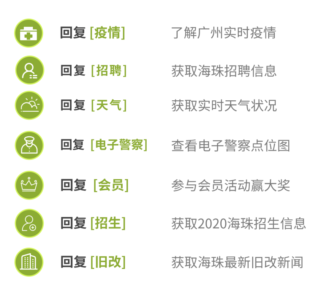 “五指毛桃汤”中毒致命？祸根在这里！街坊们请警惕-五指毛桃汤什么味道