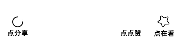 “五指毛桃汤”中毒致命？祸根在这里！街坊们请警惕-五指毛桃汤什么味道