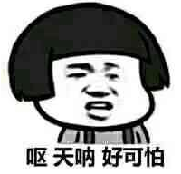 可怕！煲汤放错这个药材分分钟钟中毒！-煲汤的药