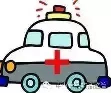 可怕！煲汤放错这个药材分分钟钟中毒！-煲汤的药