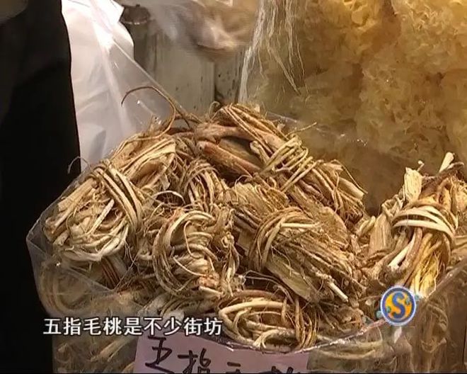 事关生命健康！广东发布重要提醒！-广东生命科学研究院是国企吗