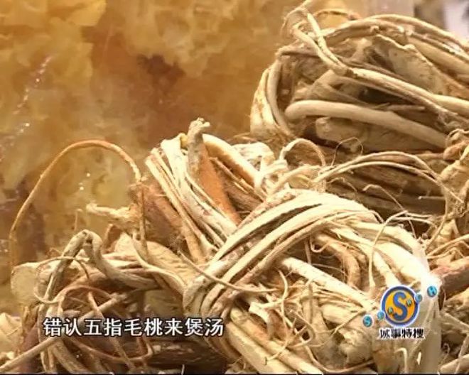 事关生命健康！广东发布重要提醒！-广东生命科学研究院是国企吗