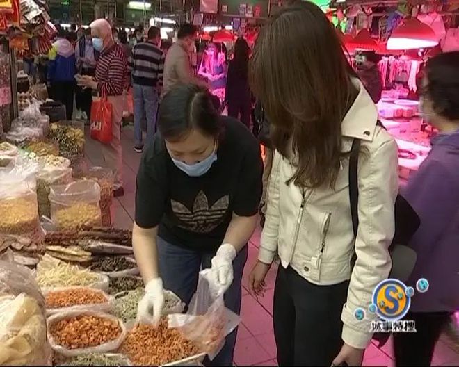 事关生命健康！广东发布重要提醒！-广东生命科学研究院是国企吗