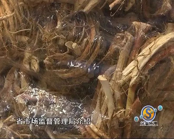 事关生命健康！广东发布重要提醒！-广东生命科学研究院是国企吗