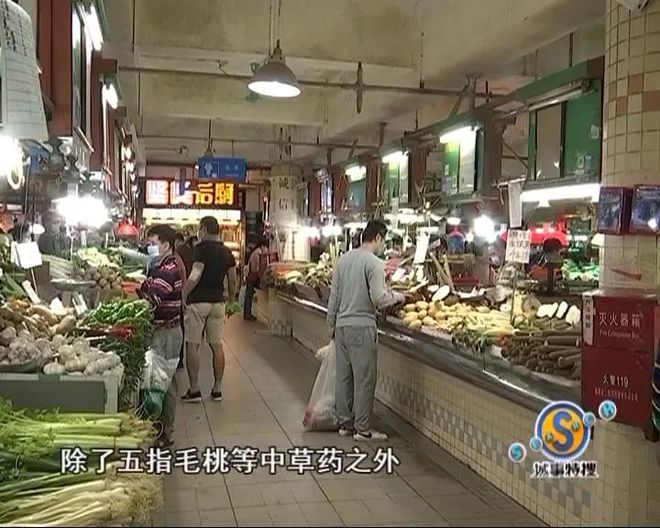 事关生命健康！广东发布重要提醒！-广东生命科学研究院是国企吗