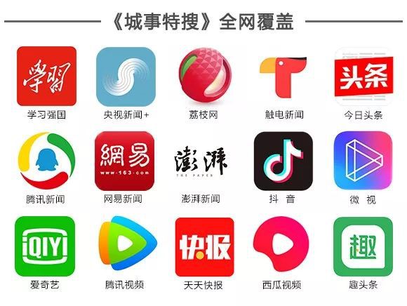 事关生命健康！广东发布重要提醒！-广东生命科学研究院是国企吗