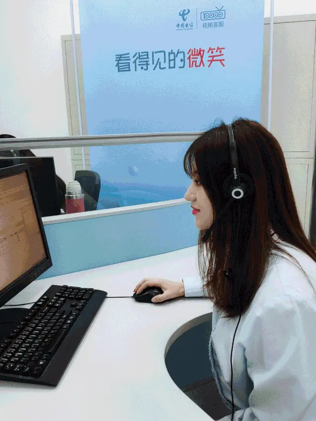中国电信10000号远程柜台服务是什么？-中国电信10000号远程柜台服务是什么意思呀怎么取消