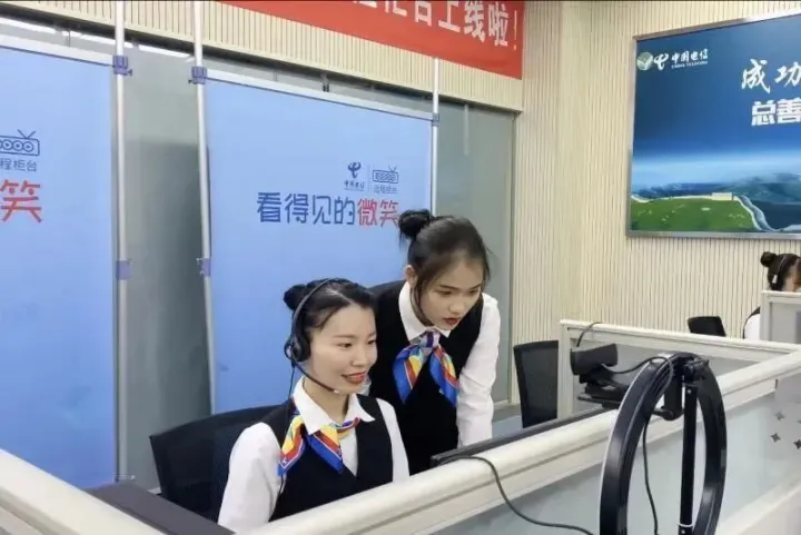 中国电信10000号远程柜台服务是什么？-中国电信10000号远程柜台服务是什么意思呀怎么取消